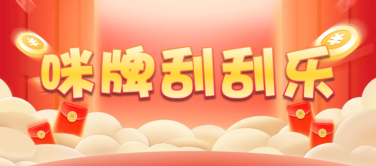 台湾28,双组,无涯算法,加拿大2.8,预测,在线,加拿大2.8结果分析,加拿大2.8 PC查询结果预测,PC结果查询,加拿大2.8走势咪牌预测,组合